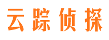 宣武捉小三公司